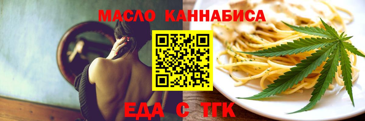 ГАШ Коммунар