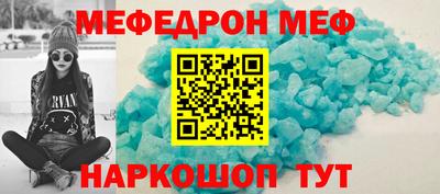мдпв Вышний Волочёк