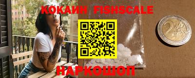 сатива Краснокаменск