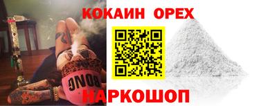 СК Краснознаменск