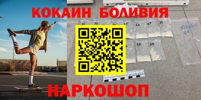 СК Краснознаменск