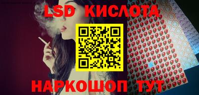 apvp Вязьма