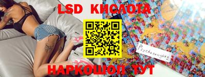 СК Краснознаменск