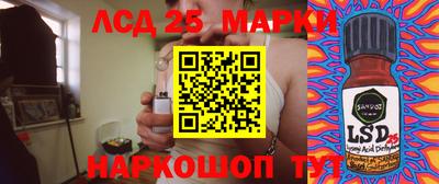 СК Краснознаменск