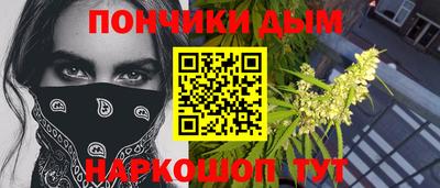 СК Краснознаменск