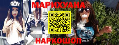 СК Краснознаменск