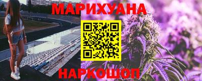 СК Краснознаменск