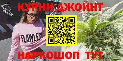 СК Краснознаменск