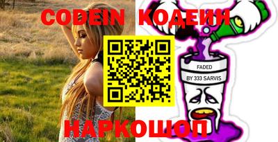 мефедрон мука Вязники