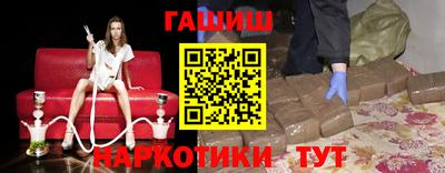 СК Краснознаменск